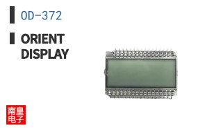 OD-372 ͼƬ